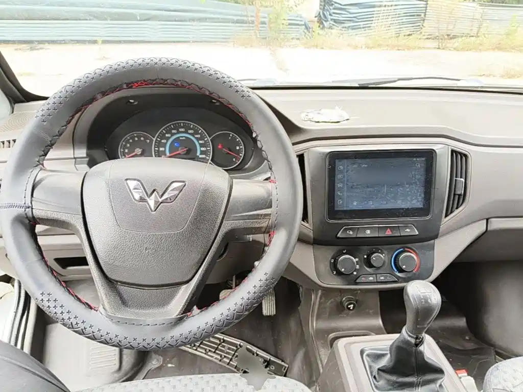 Wuling Motors Wuling Rongguang New Truck 2023 2023 1.5L Double Cab Extended Standard Model LAR