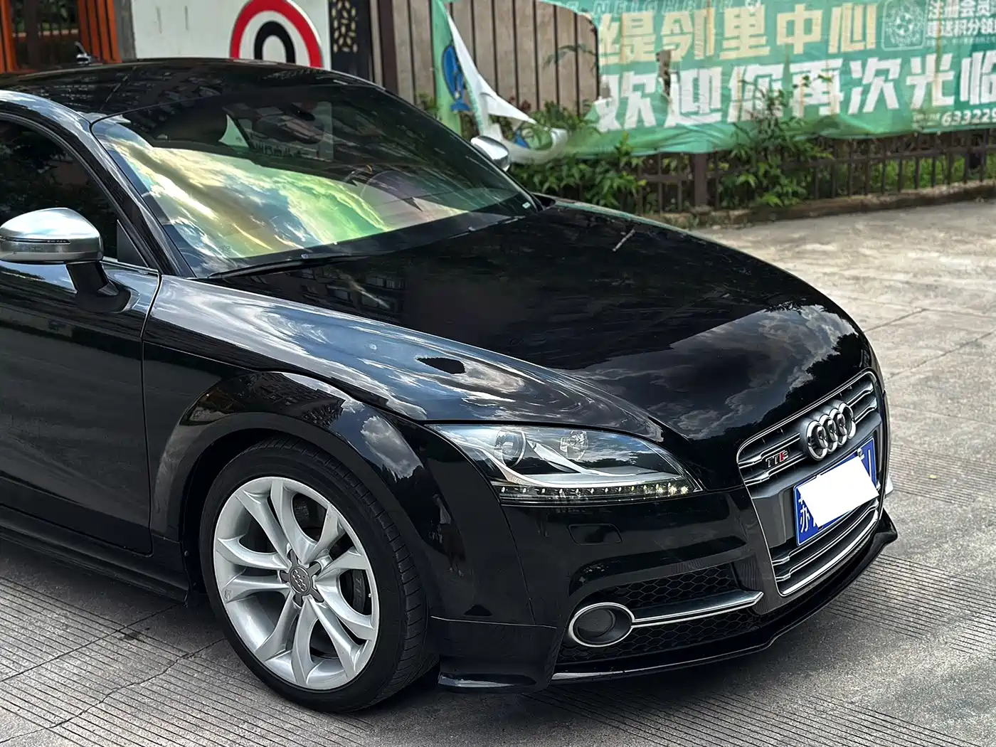 Audi TTS 2013 2013 TTS Coupe 2.0TFSI quattro