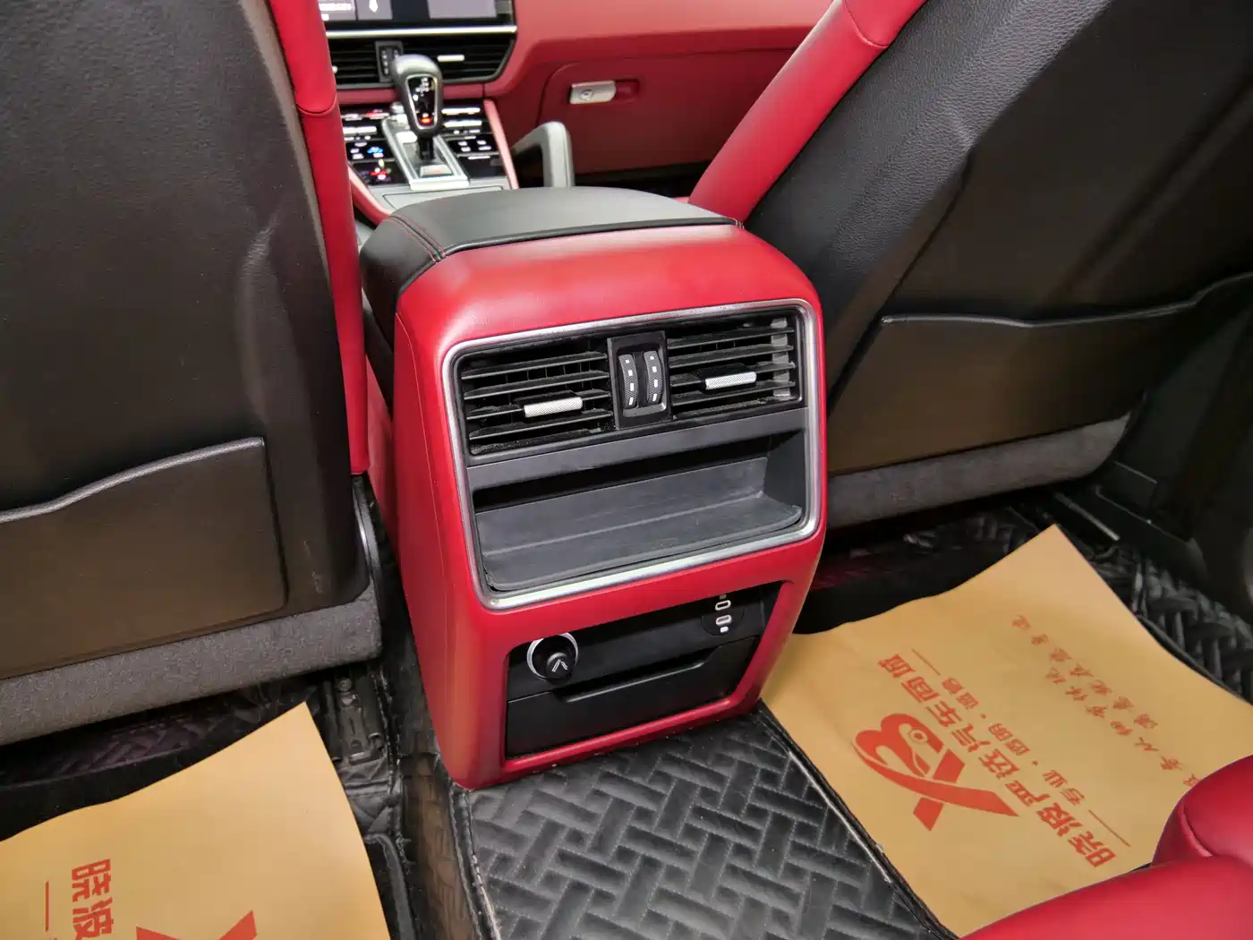 PORSCHE CAYENNE NEW ENERGY