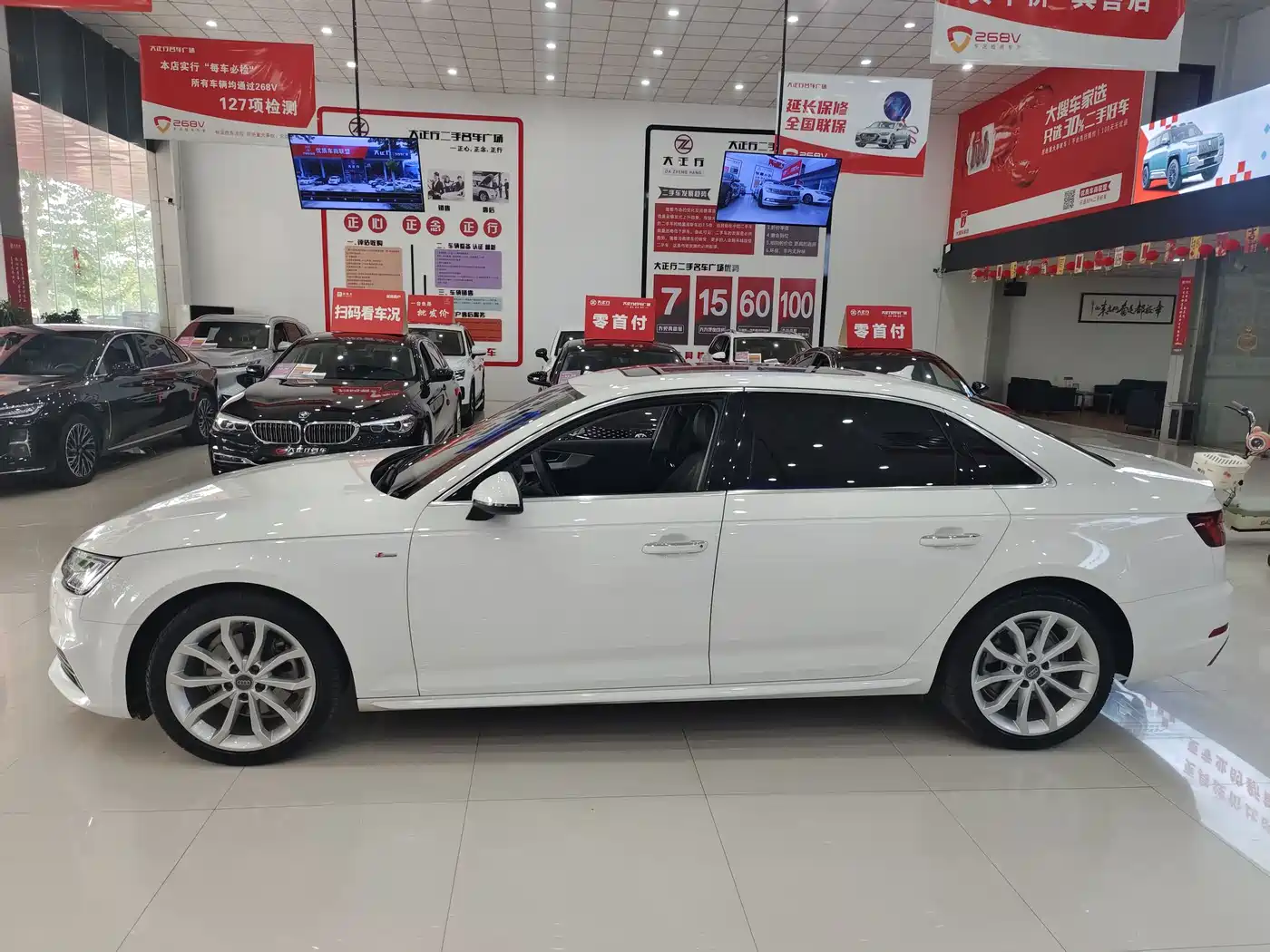 Audi A4L 2018 30th Anniversary 40 TFSI Fashion фото 7