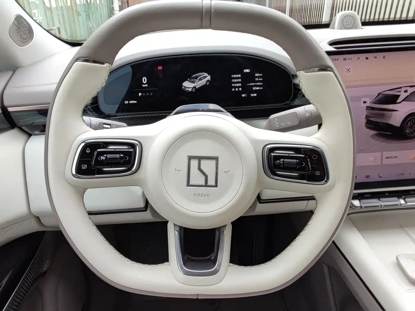 ZEEKR EXTREME KRYPTON 7X