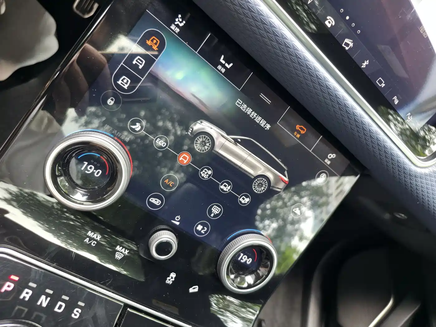 Land Rover Range Rover Velar 2018 P380 R-DYNAMIC HSE фото 16