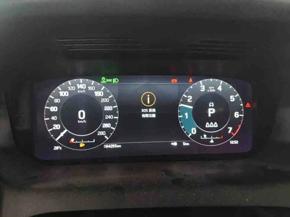 Land Rover Discovery Sport 2022 Model Facelift 249PS R-Dynamic S Performance Edition 5-seater фото 5