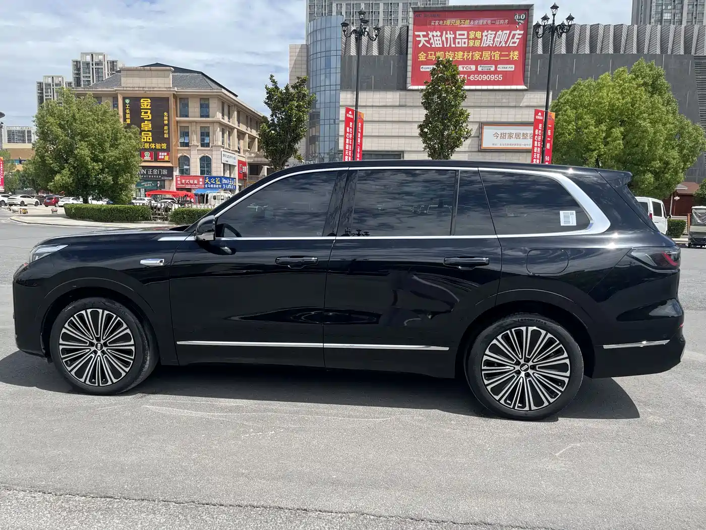 Geely Galaxy Galaxy M9 2025 Base Model фото 4