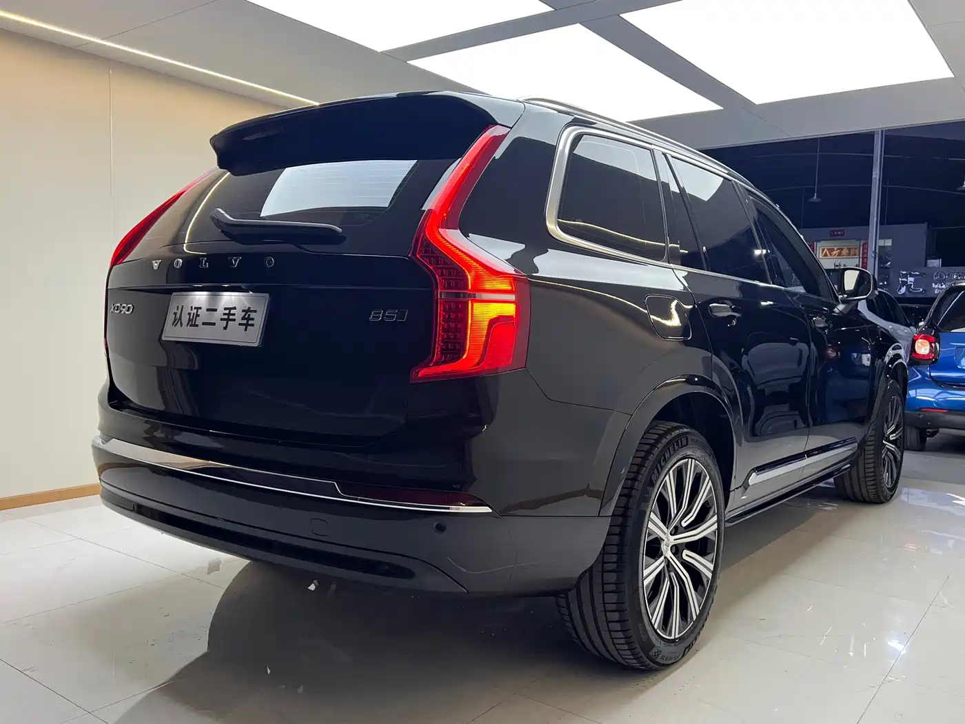 Volvo XC90 2023 2023 B5 Smart Luxury Edition 5-Seater
