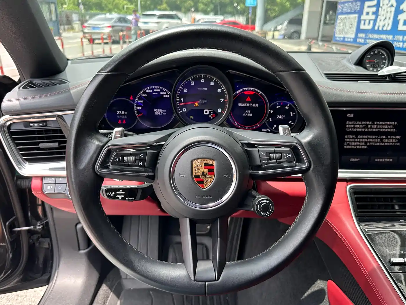Porsche Panamera 2023 Panamera 4S 2.9T фото 8