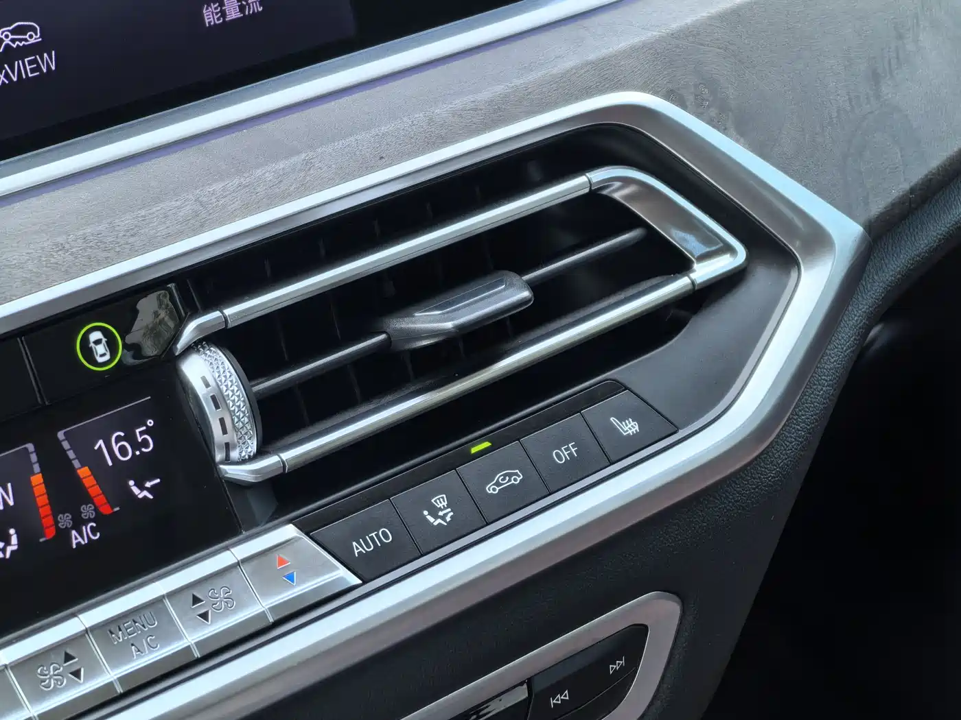 BMW X5 (Import) 2019 xDrive40i Exclusive M Sport Package фото 13