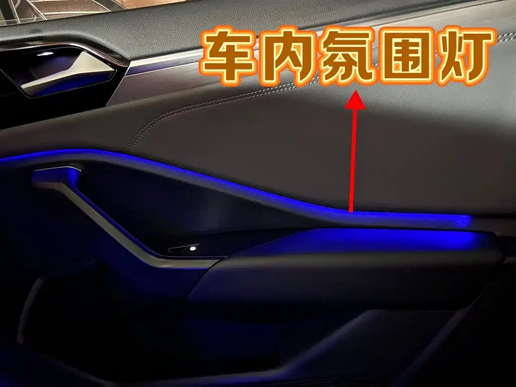 Volkswagen Sagitar 2019 280TSI DSG Comfort Edition China VI фото 13