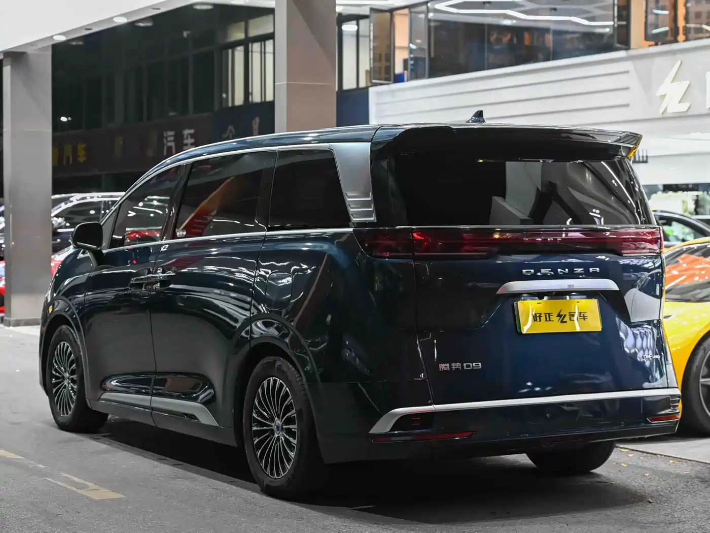 DENZA D9