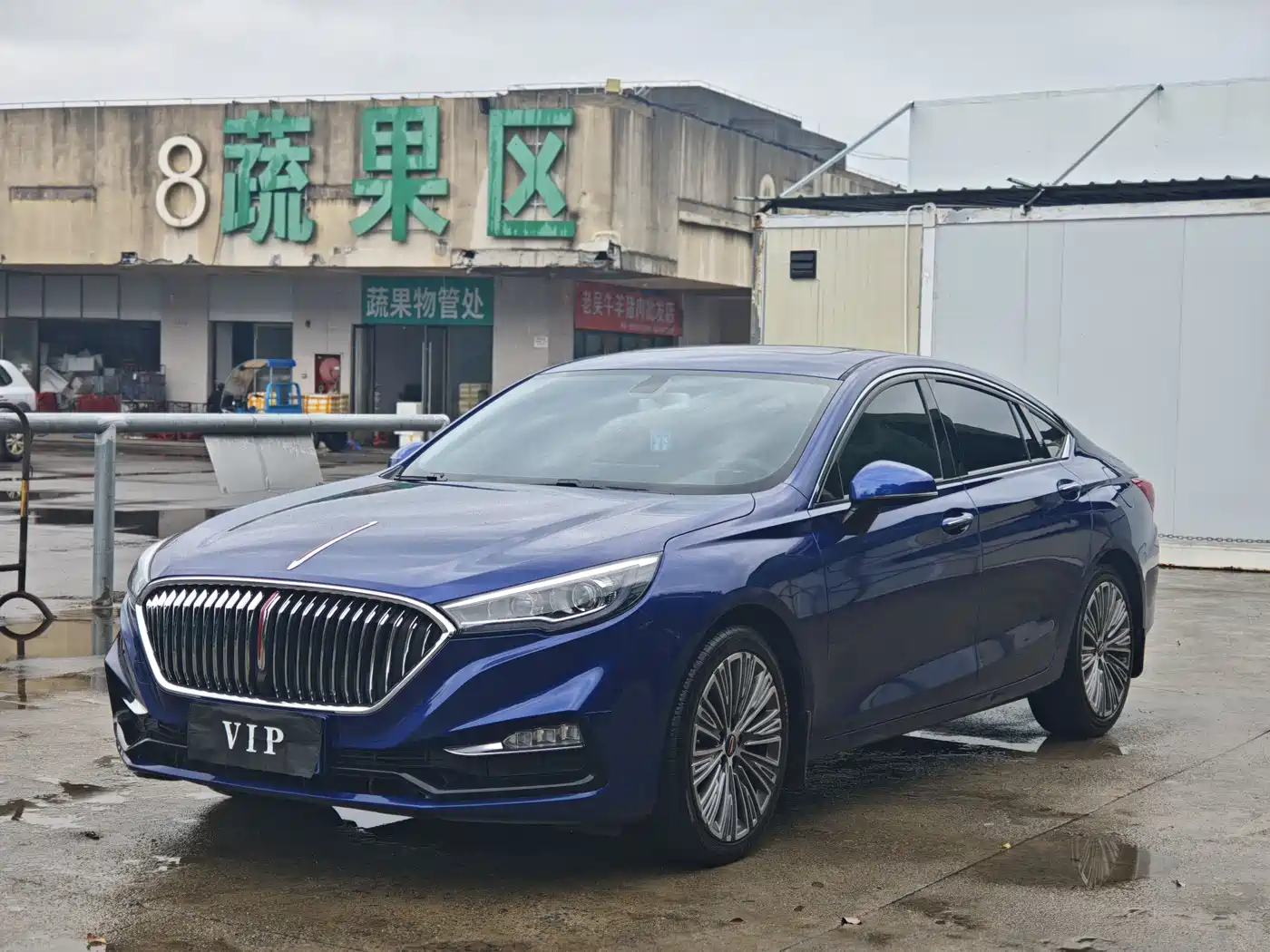 Hongqi H5 2022 Classic 1.5T DCT Flag Rhythm Edition