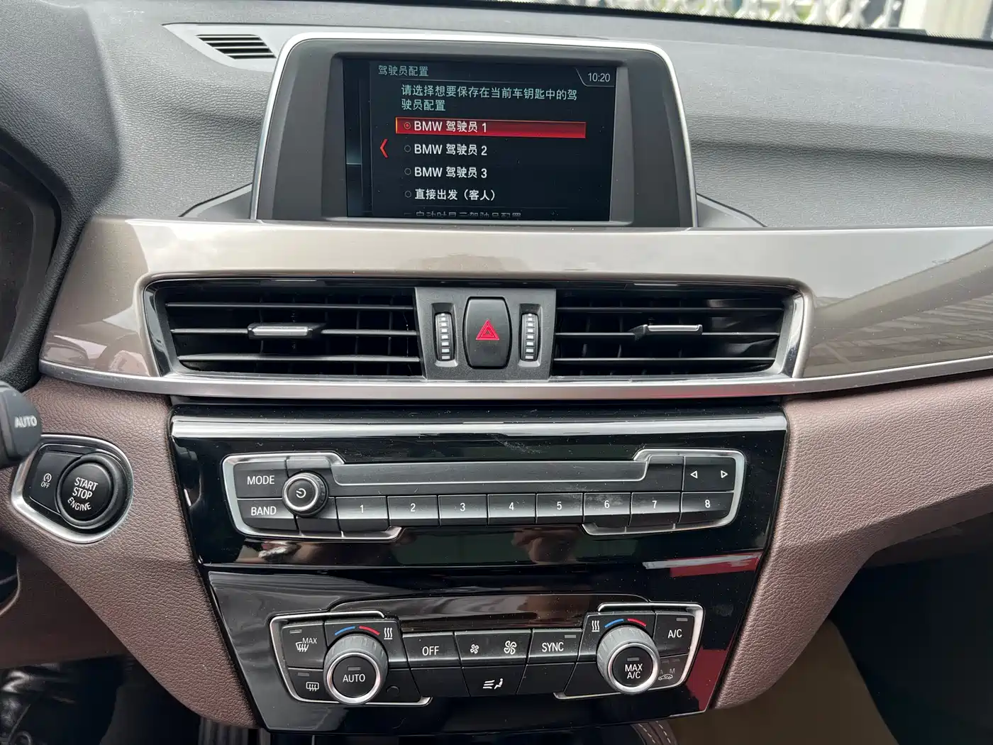 BMW X1 2018 sDrive18Li Premium Model фото 17