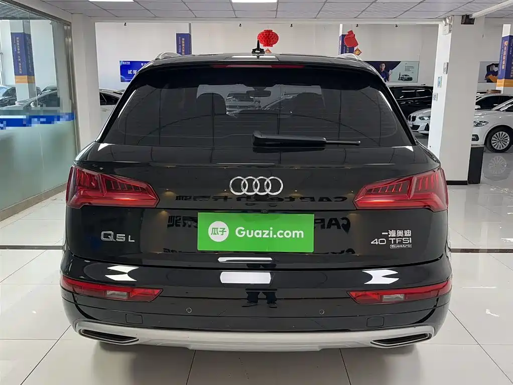 Audi Q5L 2018 40 TFSI Prestige Progressive (China V) фото 13