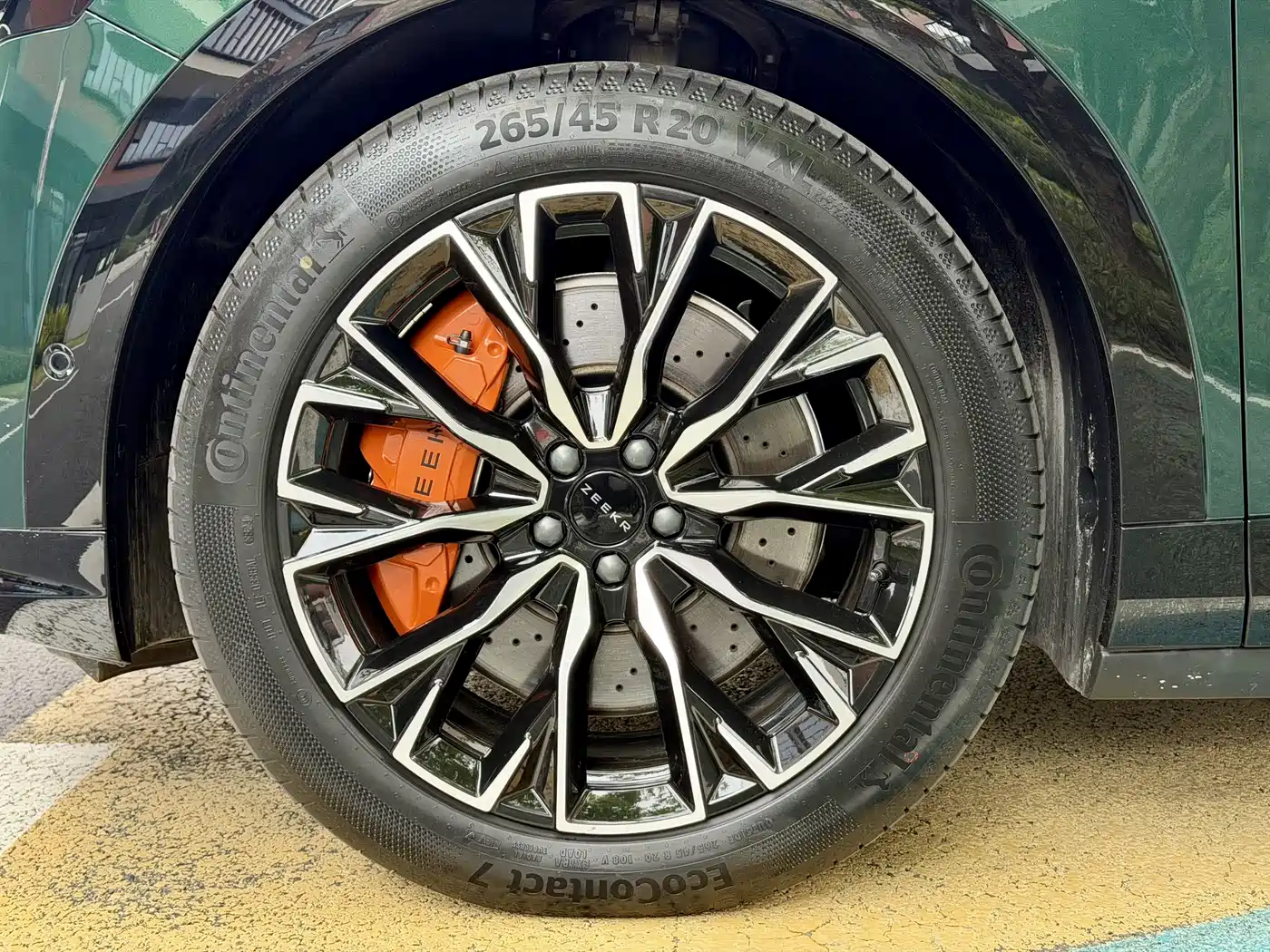 ZEEKR EXTREME KRYPTON 7X