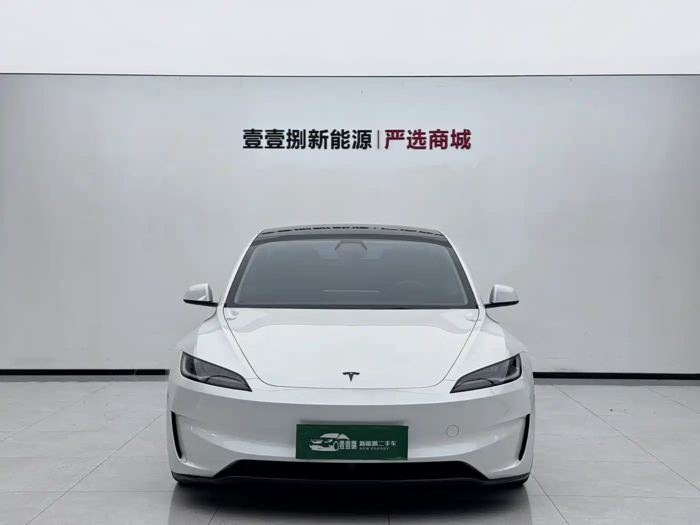 2026 Tesla Model 3