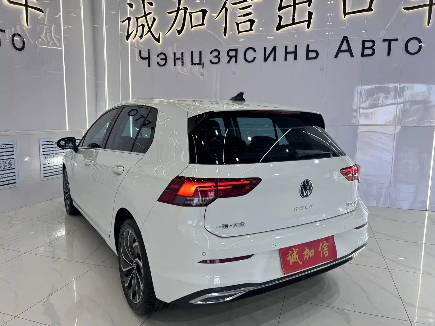 Volkswagen Golf 2023 280TSI DSG Pro фото 6