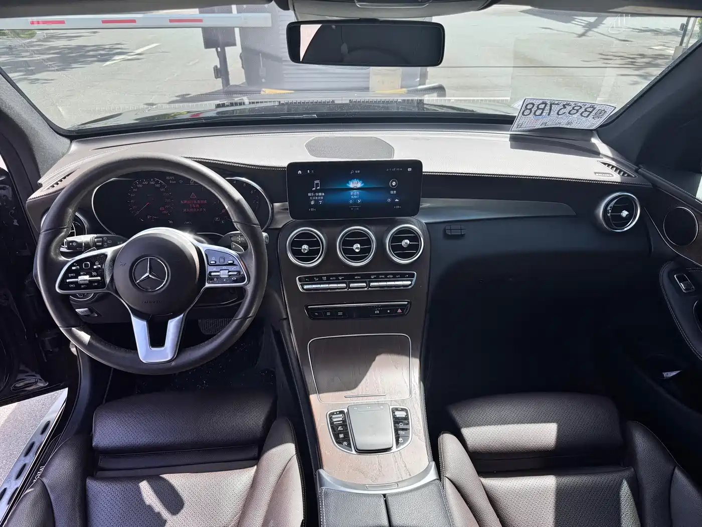 Mercedes-Benz GLC 2020 GLC 300 L 4MATIC Dynamic фото 12