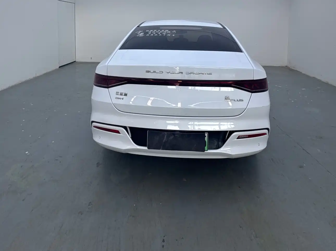 BYD Qin PLUS 2024 Glory Edition DM-i 55KM Leading фото 11