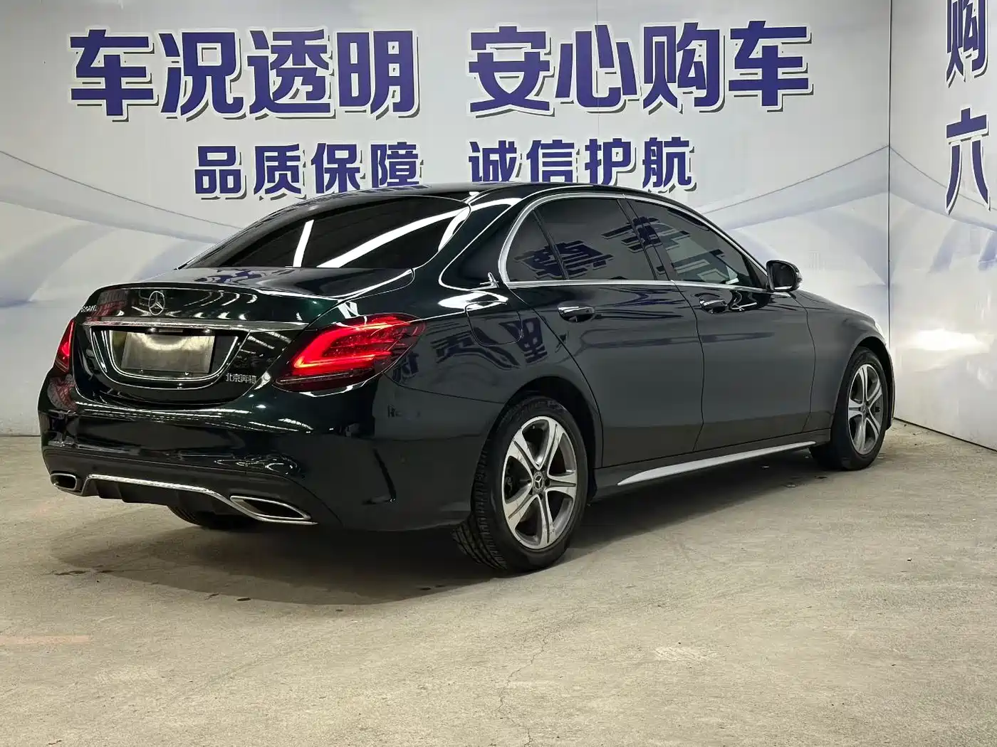 Mercedes-Benz C-Class 2019 Facelift C 260 L Sport фото 5