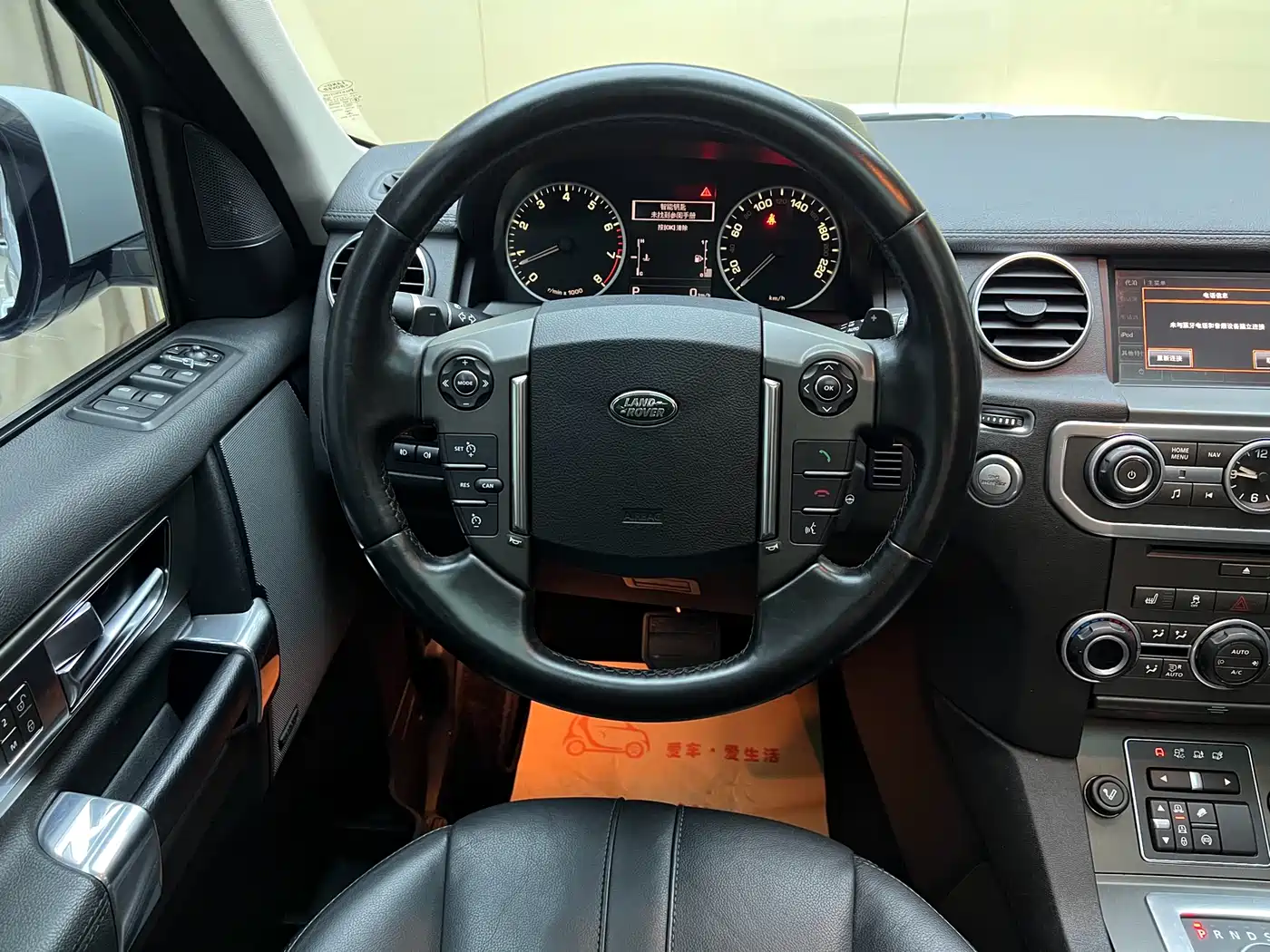 Land Rover Discovery 2015 3.0 SC V6 HSE фото 6