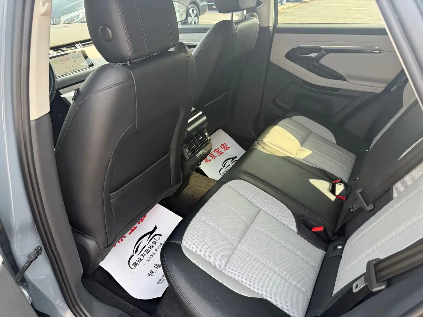 Land Rover Range Rover Evoque 2020 249PS R-DYNAMIC S Sport Edition фото 7