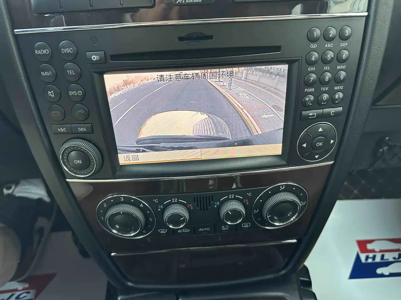 Mercedes-Benz G-Class 2010 G 500 фото 17