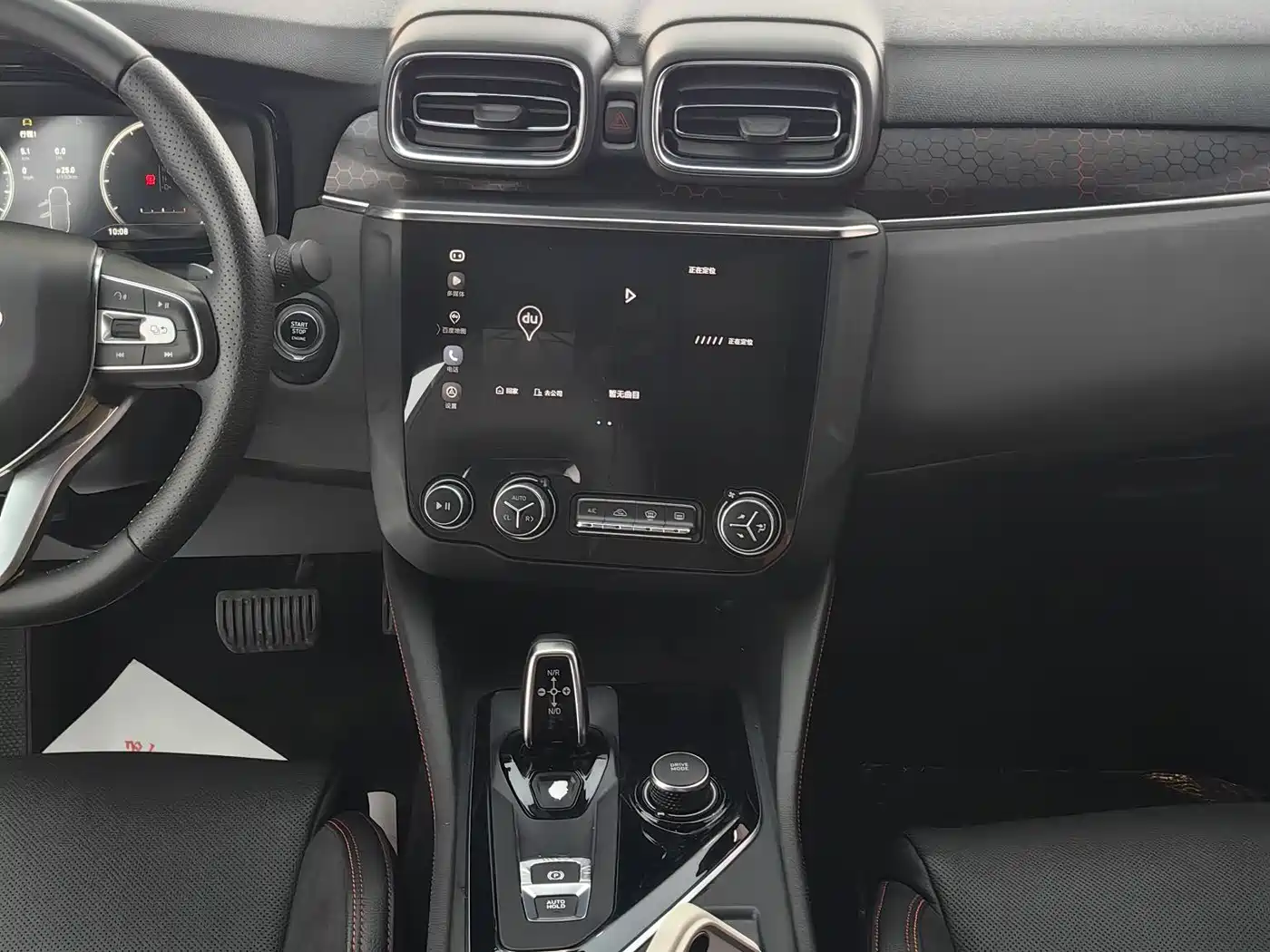 Lynk & Co 03 2019 2.0TD Auto Power Pro Version фото 7