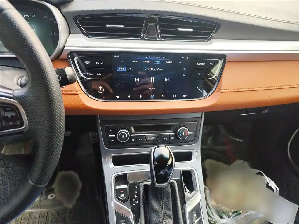 Geely Vision S1 2019 2018 Model 1.5L CVT Enjoy
