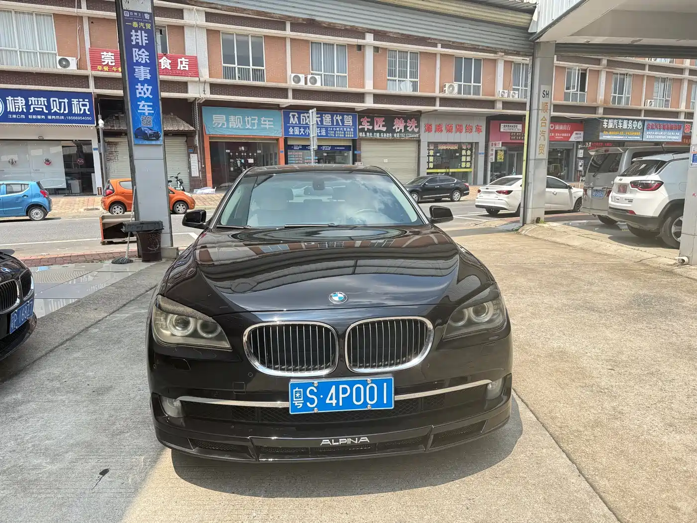 BMW 7 Series 2009 730Li Luxury фото 2