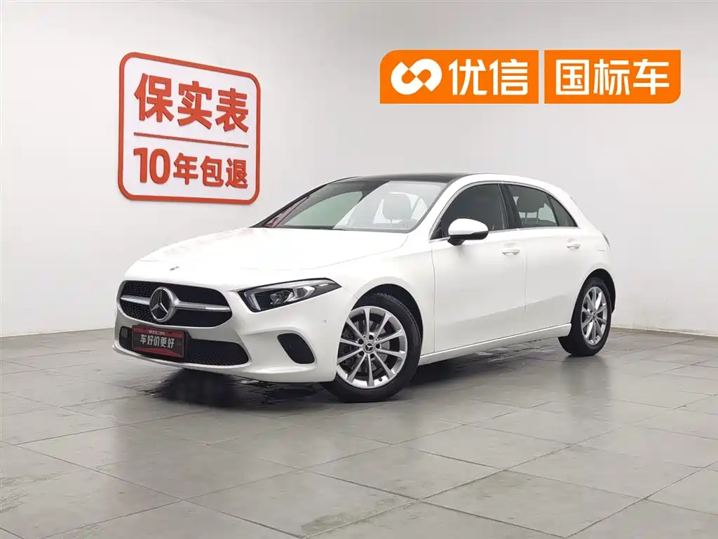 MERCEDES-BENZ CLASS A (IMPORTED)
