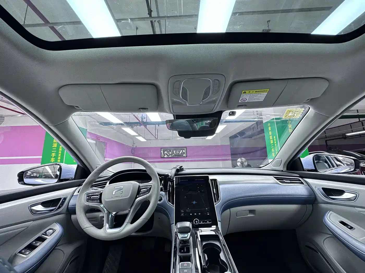 RISING AUTO FEIFAN ER6