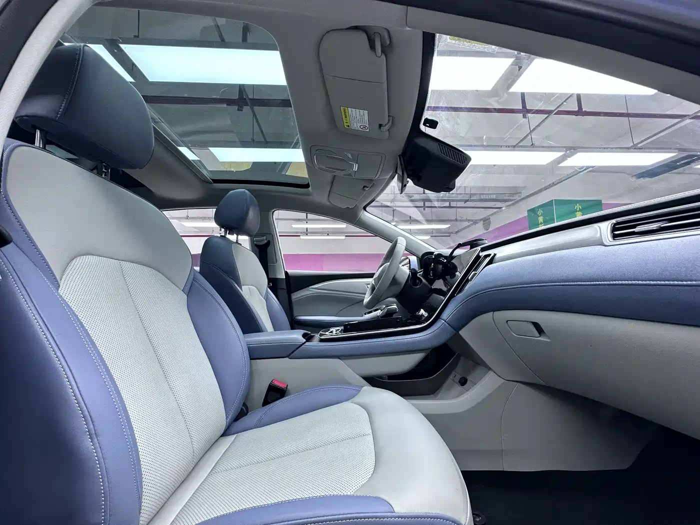 RISING AUTO FEIFAN ER6