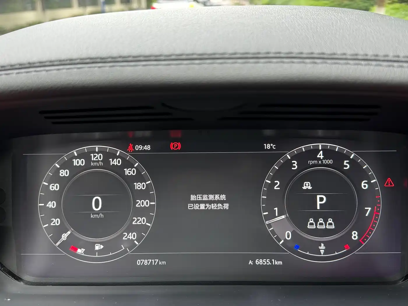 Land Rover Range Rover Sport 2021 3.0 L6 Gloss Black Edition фото 16