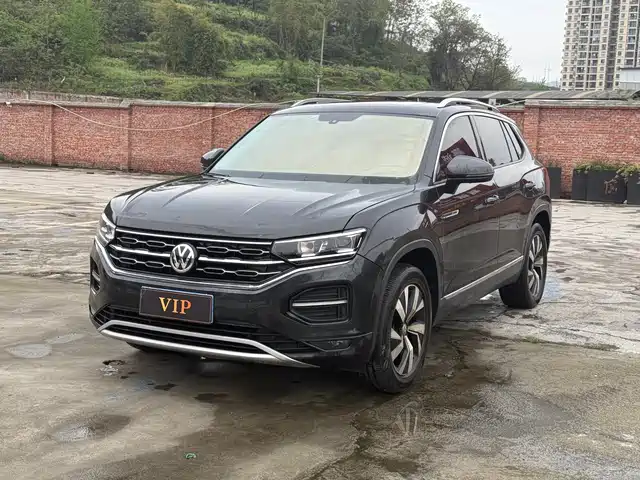 VOLKSWAGEN TANYUE