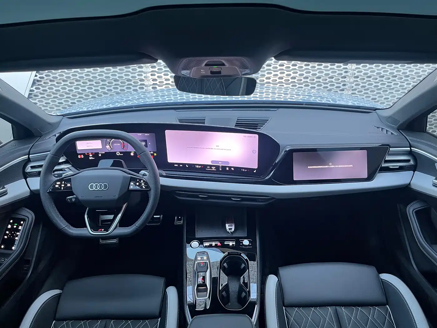 Audi A5L 2026 2025 2.0T Sport Edition Plus