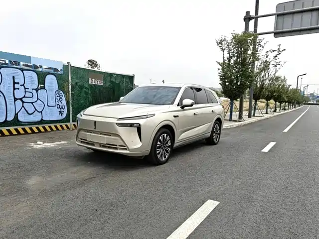  WEY Wey Lanshan 2023 AWD Ultra Long Range Edition