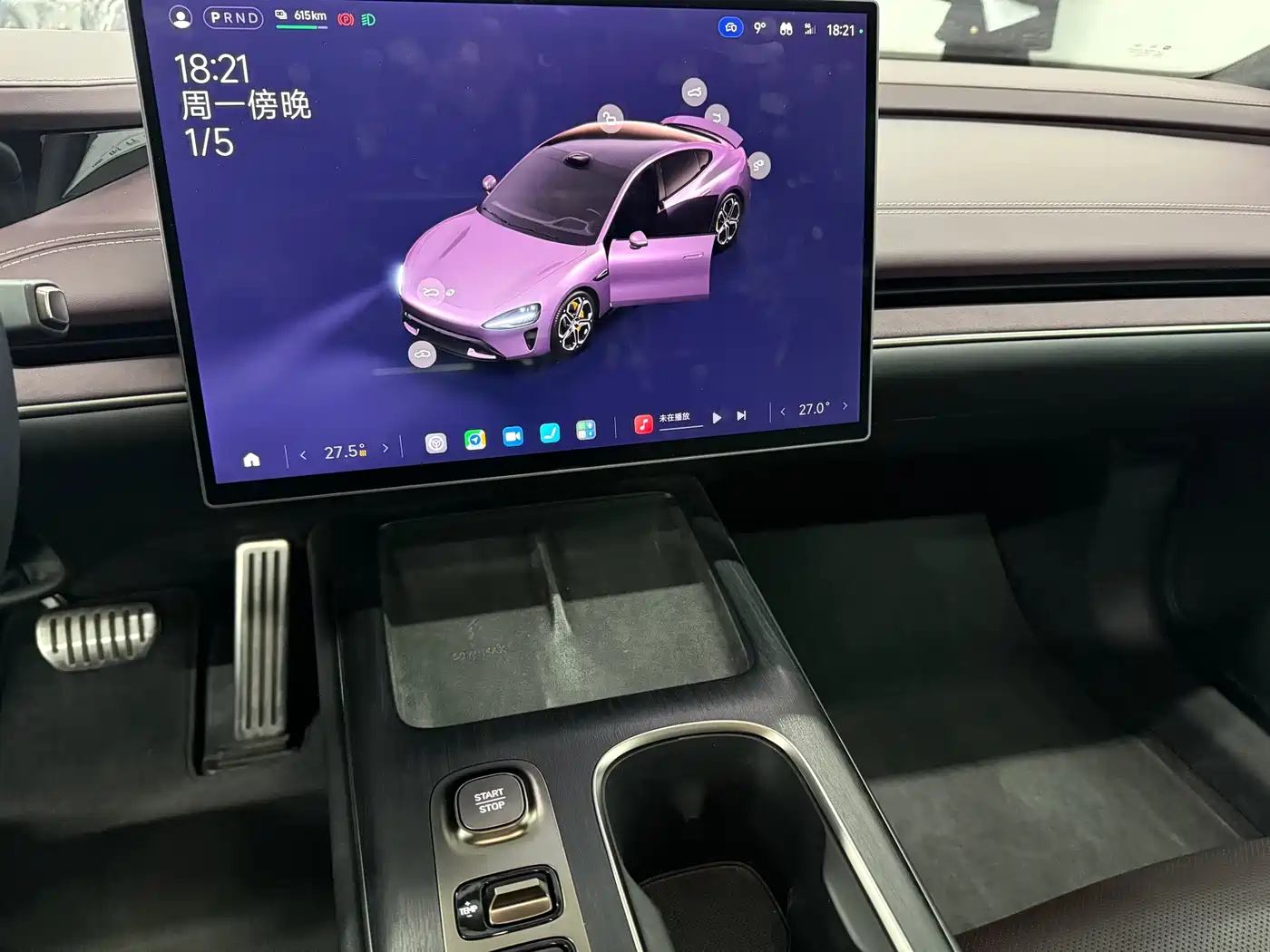 Xiaomi Auto Xiaomi SU7 2024 AWD Extended Range Advanced Smart Driving Max Edition фото 8