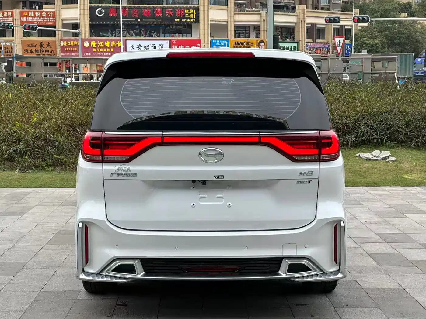 GAC TRUMPCHI M8