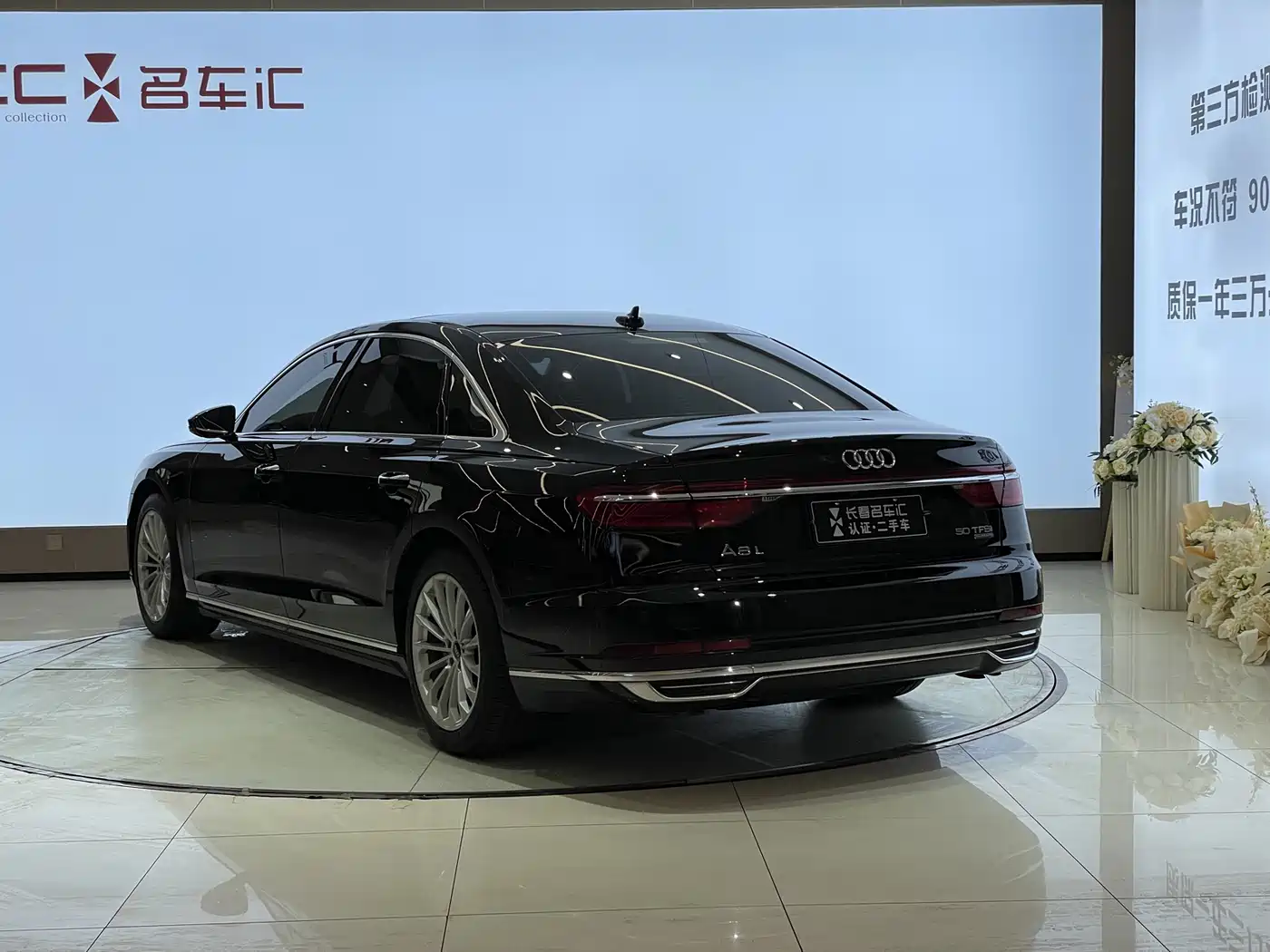 Audi A8 2021 A8L 50 TFSI quattro Comfort фото 7