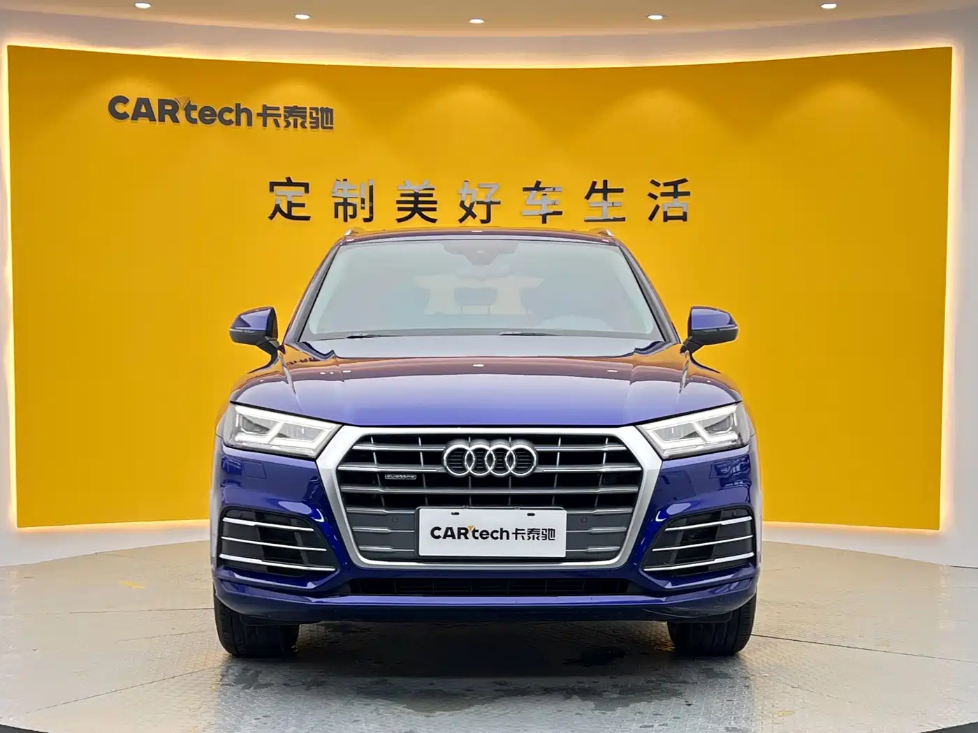 Audi Q5L 2018 40 TFSI Prestige Fashion (China V) фото 2