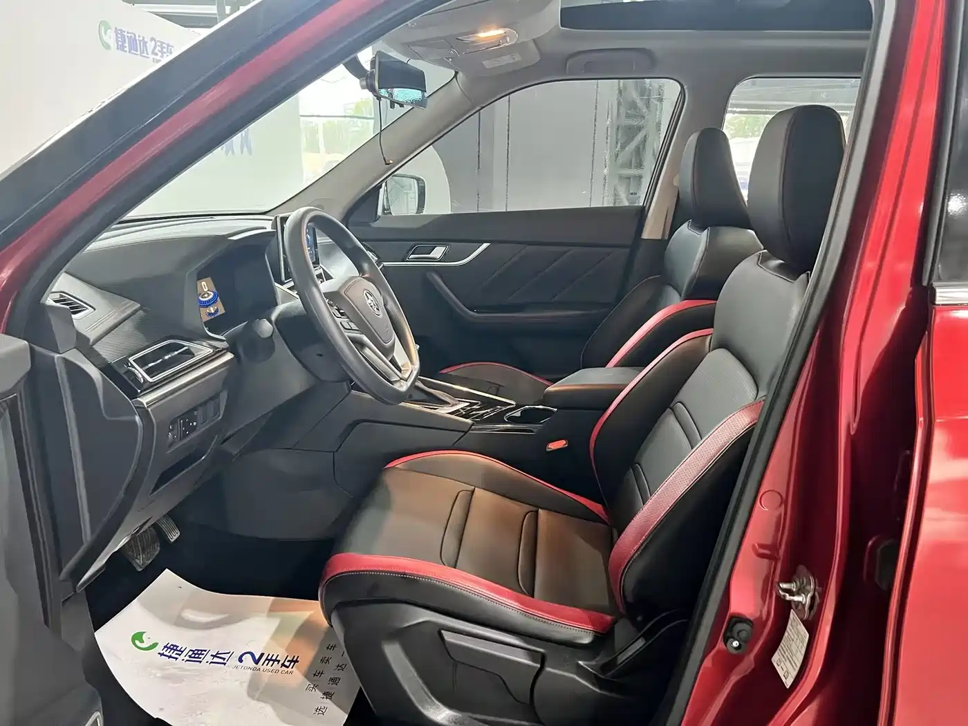 Venucia T60 2019 2018 1.6L CVT Smart Fun Edition China VI
