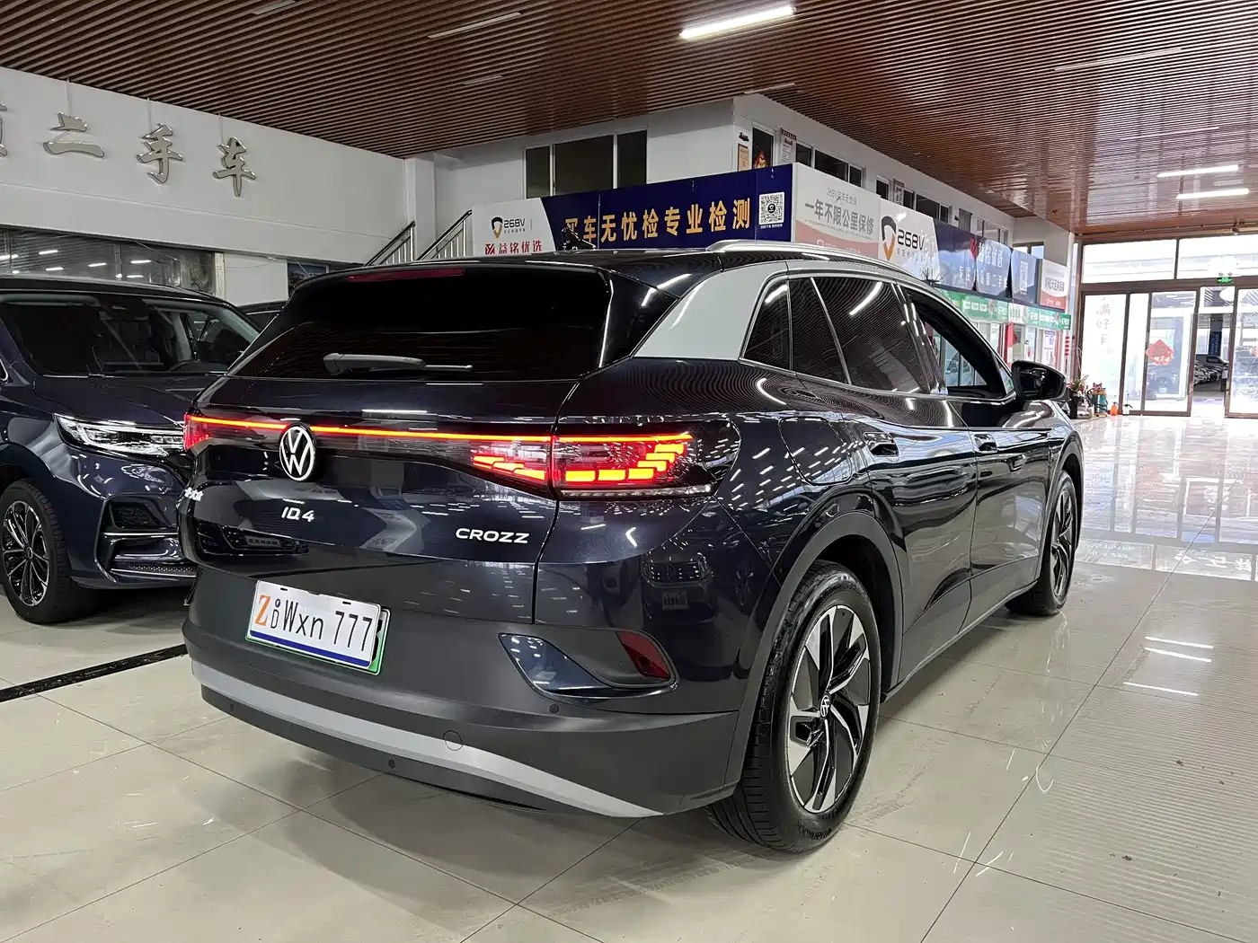 VOLKSWAGEN ID.4 CROZZ