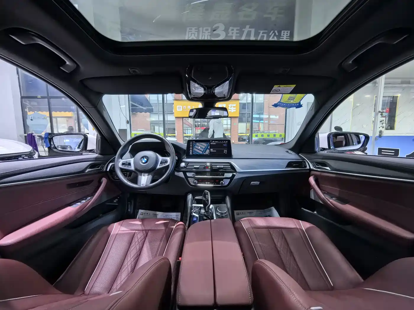 BMW 5 SERIES NEW ENERGY