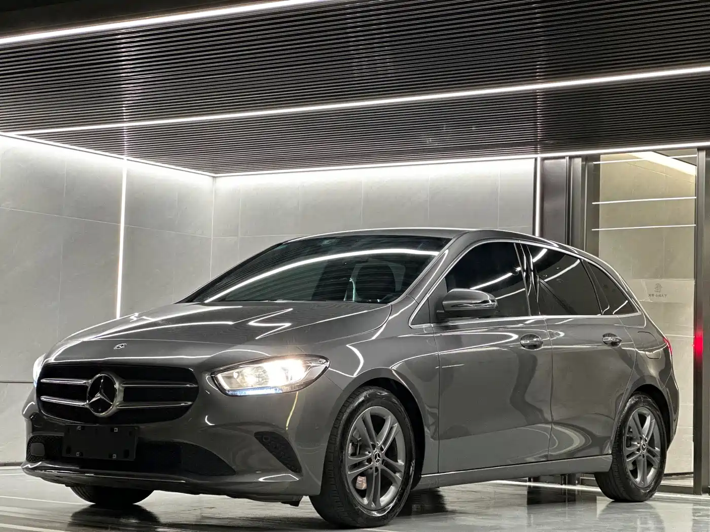 Mercedes-Benz B-Class 2020 B 180
