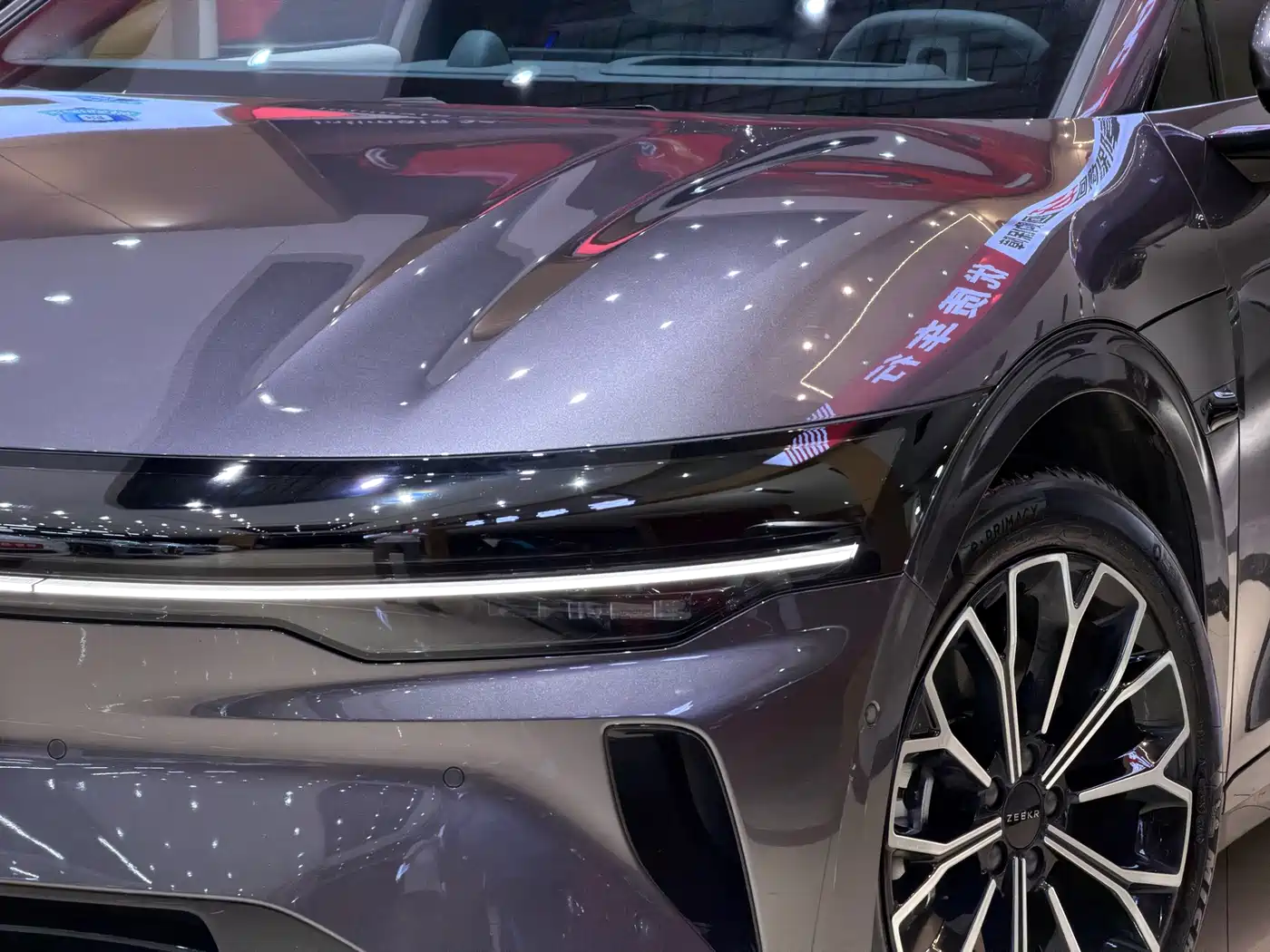 2026 ZEEKR 007GT