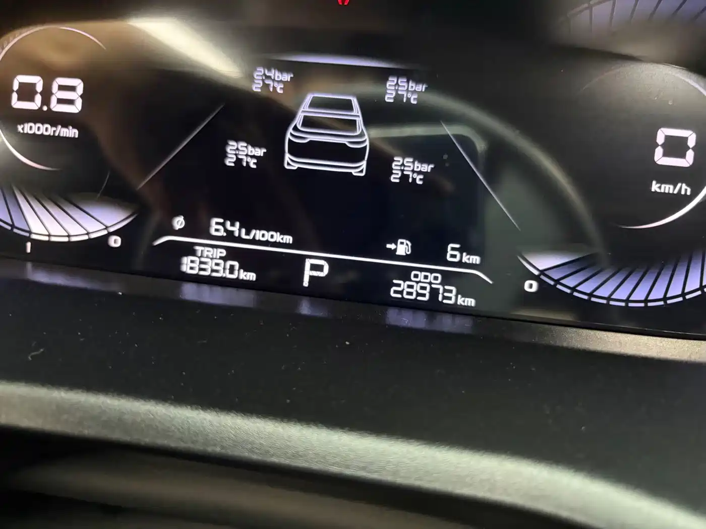 GEELY AUTOMOBILE EMGRAND