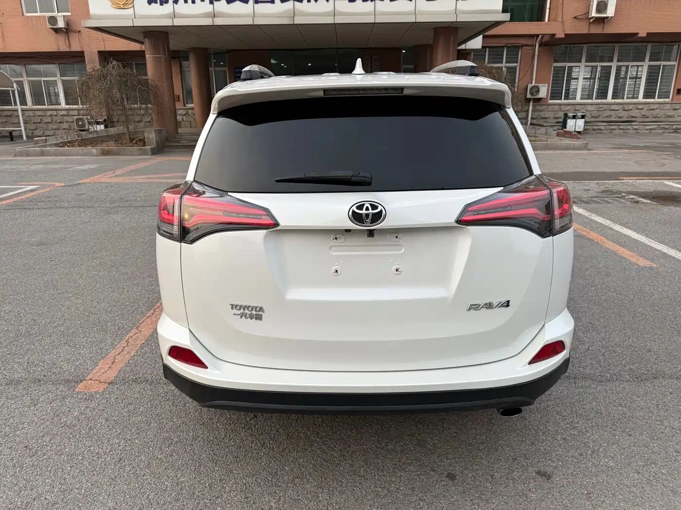 Toyota RAV4 Rongfang 2016 2.0L CVT 2WD Comfort (China V) фото 8
