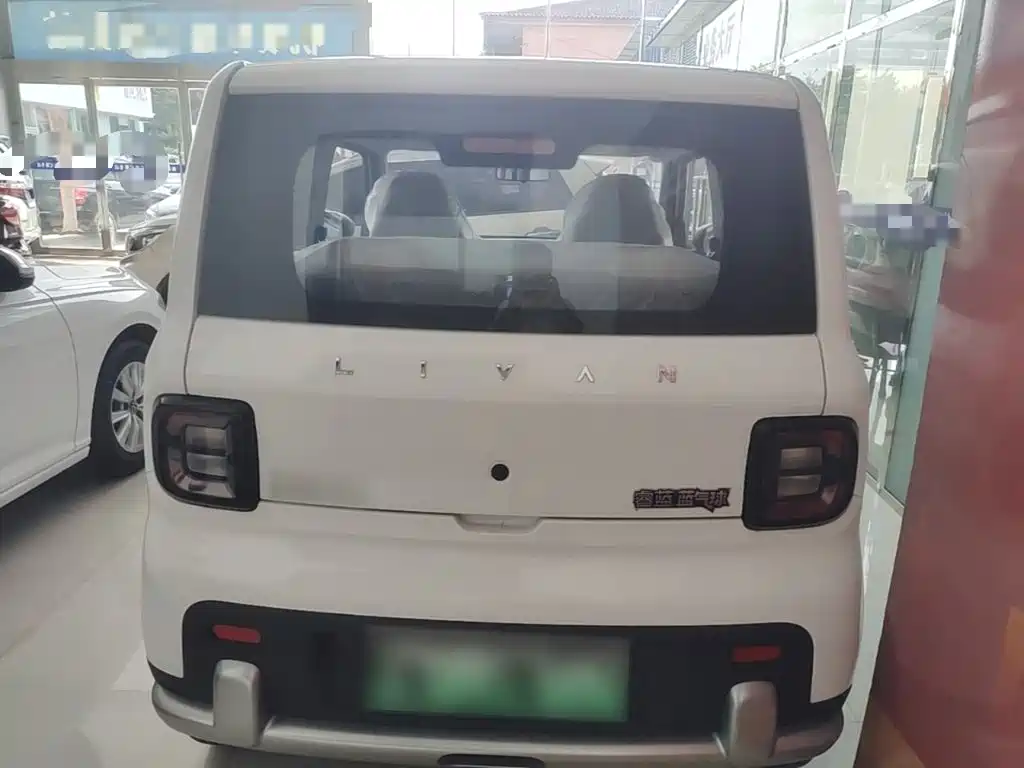 Ruilan Auto Ruilan Blue Elf 2026 2025 Base Model