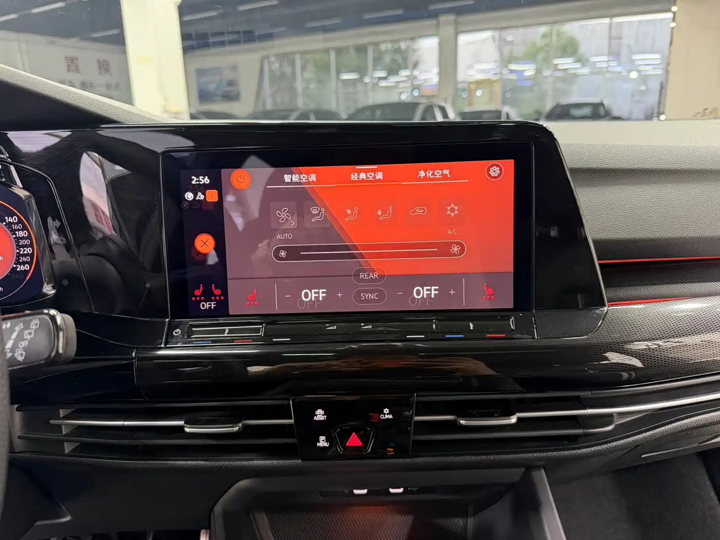 Volkswagen Golf 2021 280TSI DSG R-Line фото 12