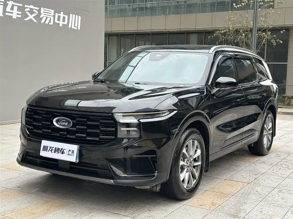 FORD SHARP WORLD