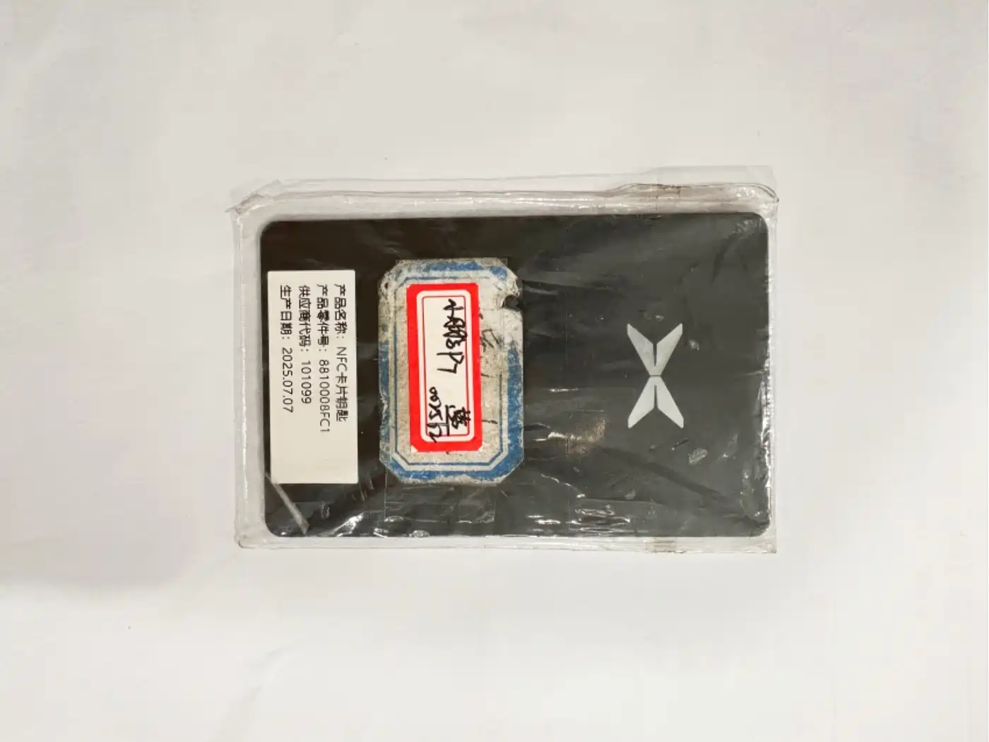 XPeng P7 2025 Base Model фото 16